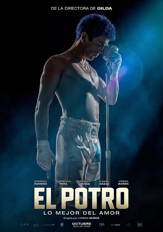 波特罗 El Potro, lo mejor del amor (2018)