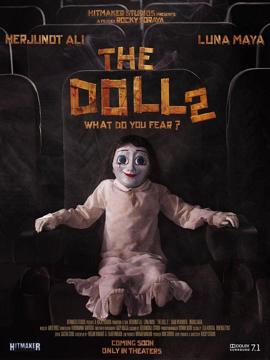 鬼娃2 The Doll 2 (2017)