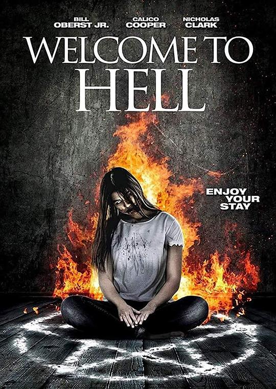 地狱传说 Tales of Hell (2018)