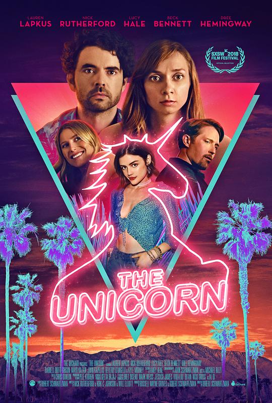 独角兽 The Unicorn (2018)