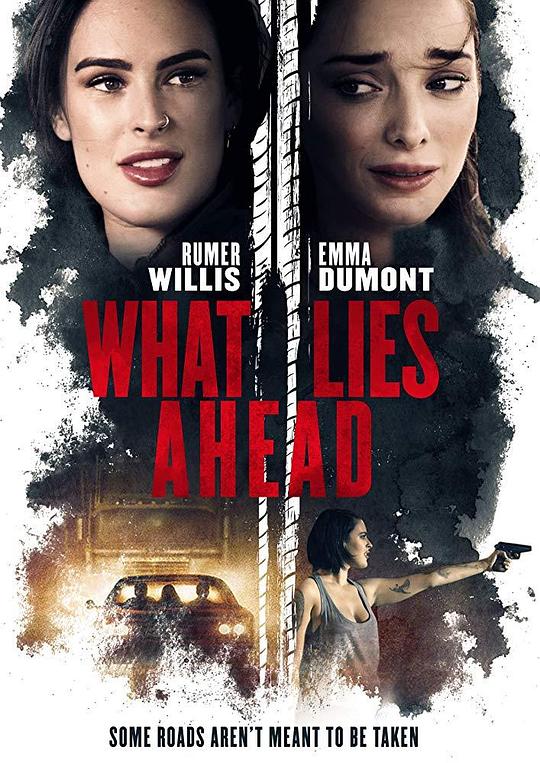 前路迷茫 What Lies Ahead (2019)