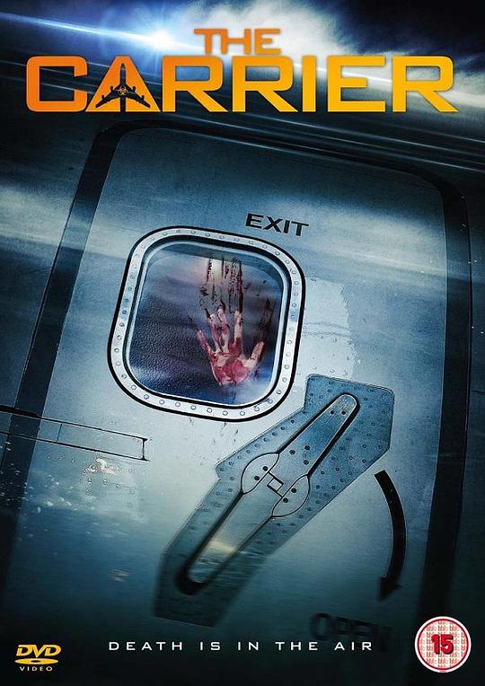 病毒航班 The Carrier (2016)