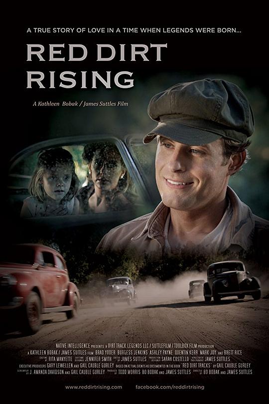 红尘滚滚 Red Dirt Rising (2011)