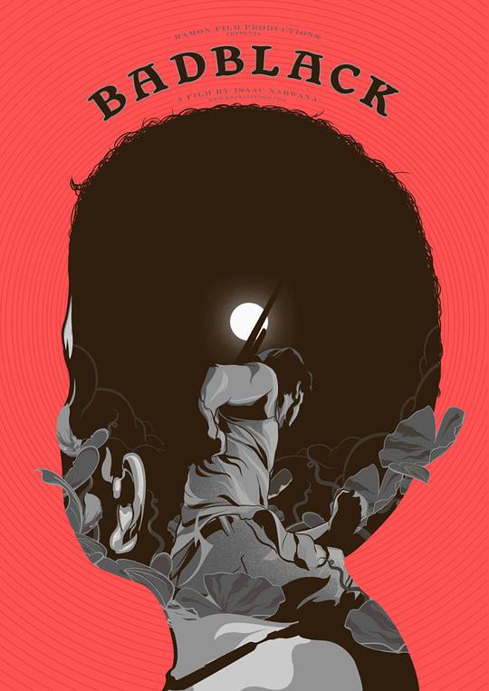 黑人坏蛋 Bad Black (2016)