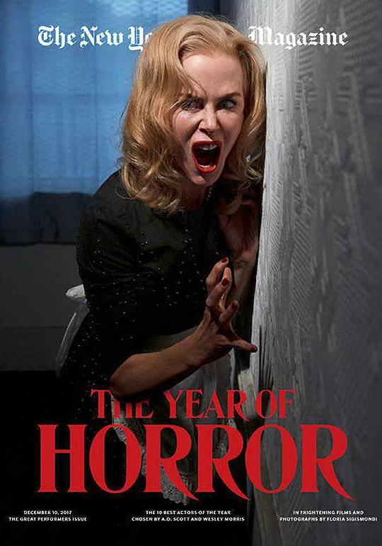 纽约时报年度短片2017 Great Performers: Horror Show (2017)