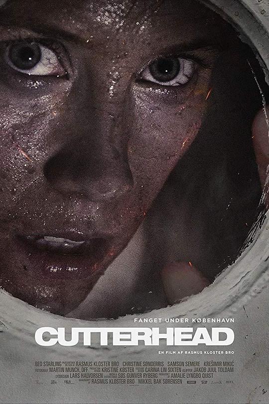 隧道惊魂 Cutterhead (2018)
