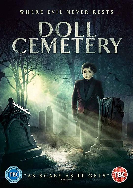 娃娃公墓 Doll Cemetery (2019)