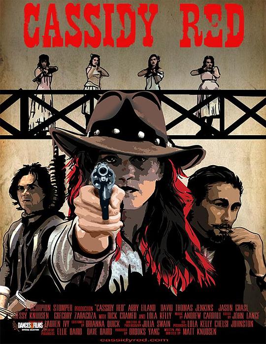 卡西迪红 Cassidy Red (2017)
