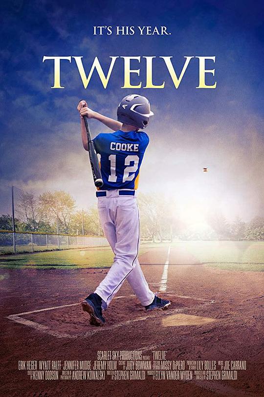 12岁 Twelve (2019)