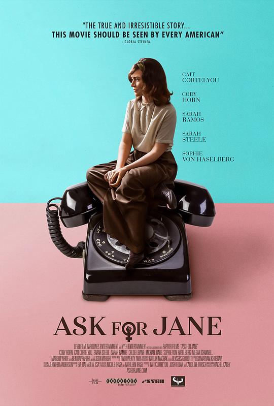 有事问简 Ask for Jane (2019)