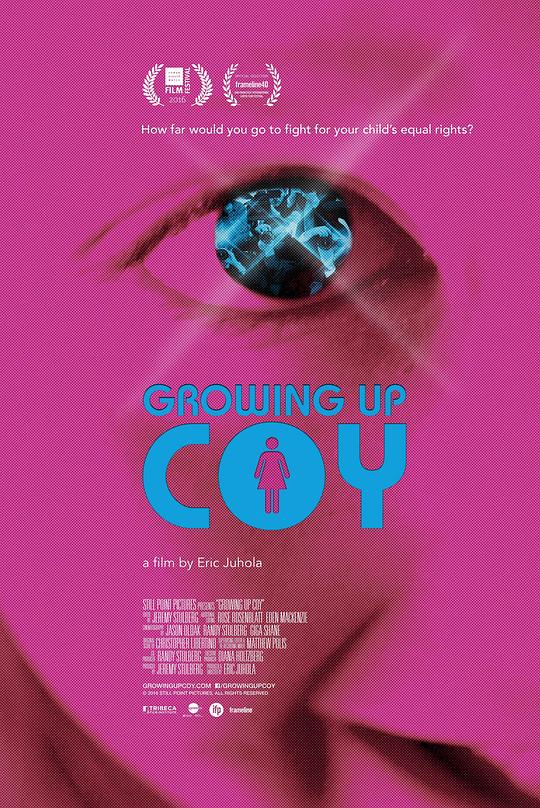 成长的腼腆 Growing Up Coy (2016)