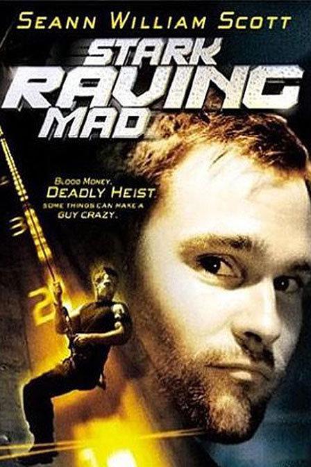 完全疯狂 Stark Raving Mad (2002)