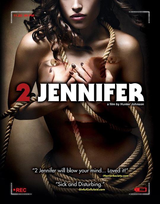 2珍妮佛 2.Jennifer (2016)