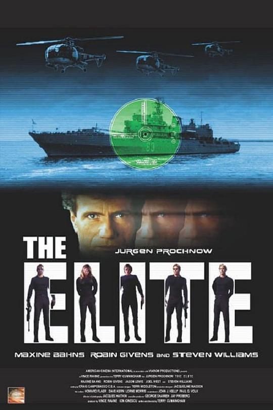 反恐精英之怒海争雄 The Elite (2001)