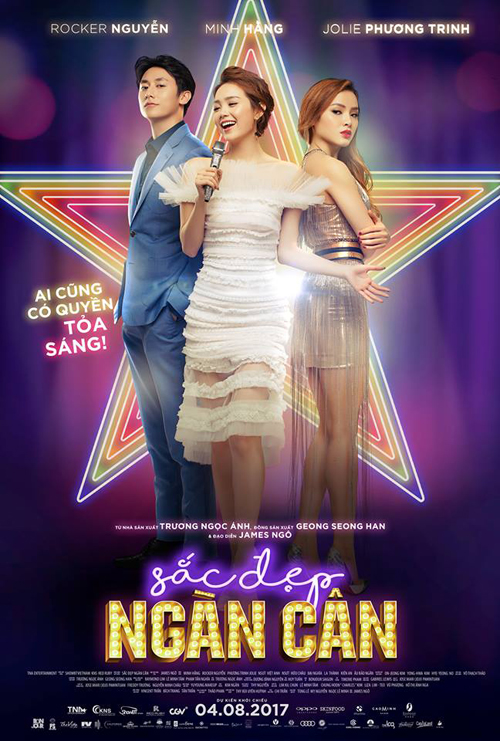 越南版丑女大翻身 Sắc đẹp ngàn cân (2017)