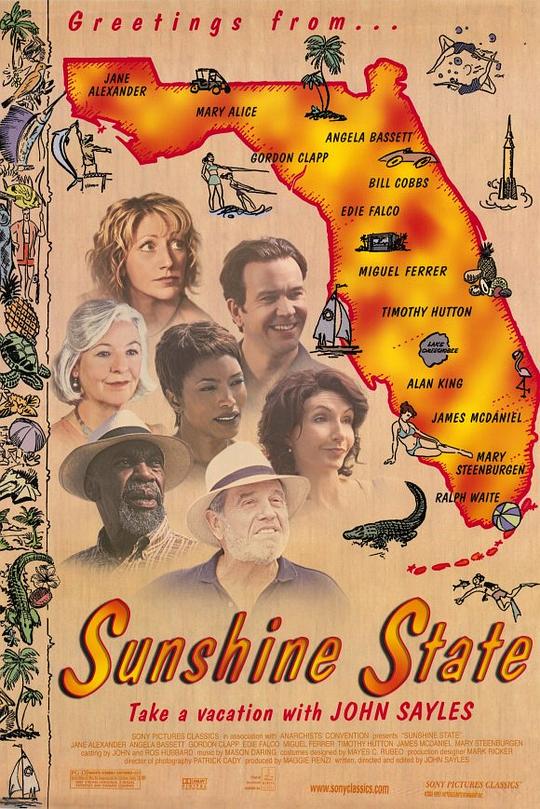 阳光天堂 Sunshine State (2002)