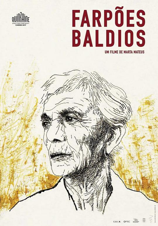 谷仓，荒地 Farpões, baldios (2017)