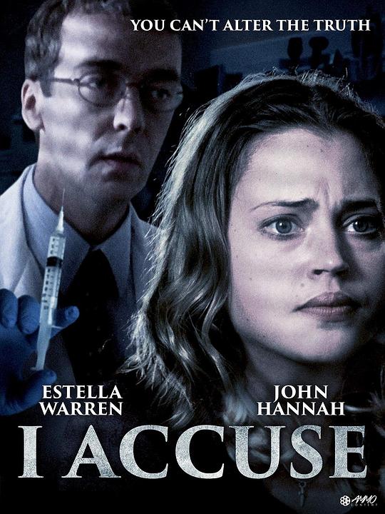 指控 I Accuse (2003)