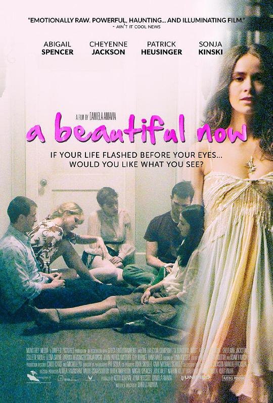 美好的现在 Beautiful Now (2016)