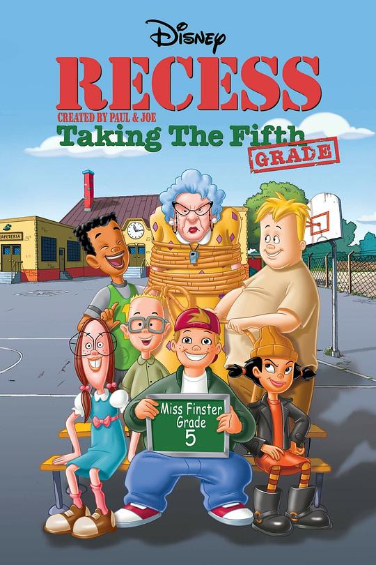 下课后：升上五年级 Recess: Taking the Fifth Grade (2003)