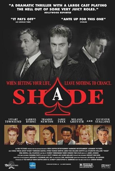 摊牌 Shade (2003)