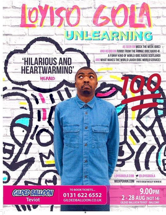 洛伊索·高拉：反学习 Loyiso Gola: Unlearning (2021)