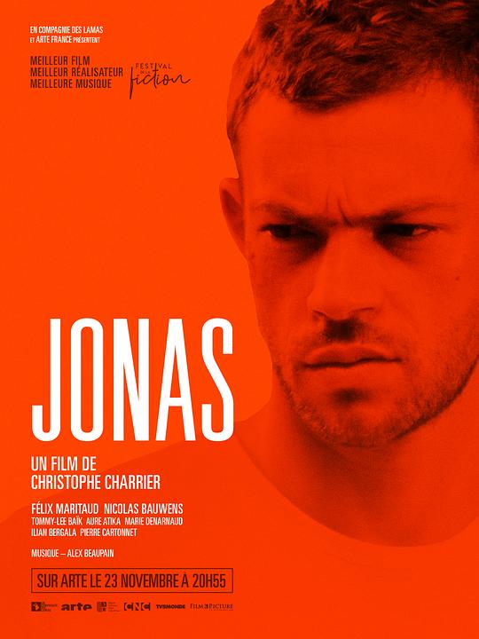 乔纳斯 Jonas (2018)
