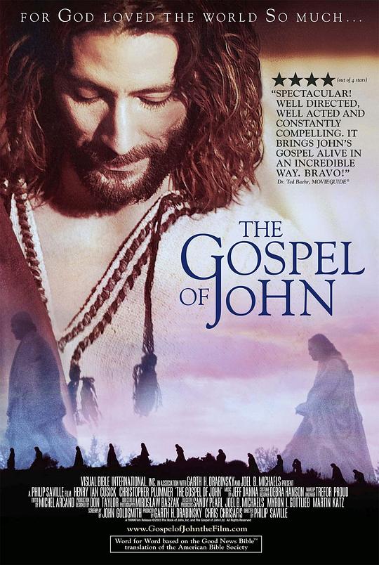 约翰福音 The Gospel of John (2003)