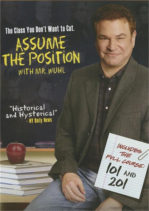 假定立场 Assume the position with Mr. Wuhl (2016)