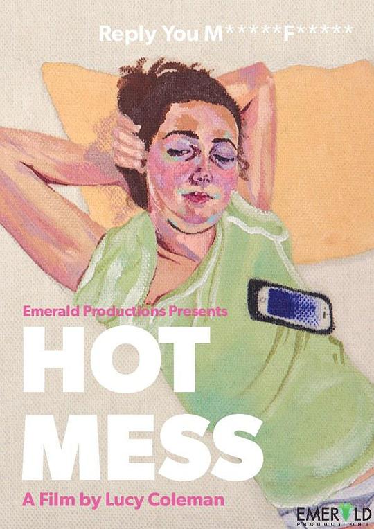 一团糟 Hot Mess (2018)
