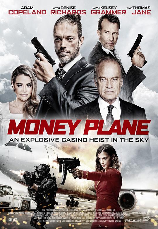黑钱飞机 Money Plane (2020)