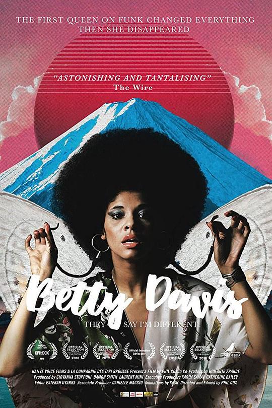 他们说我很不同 Betty: They Say I'm Different (2017)