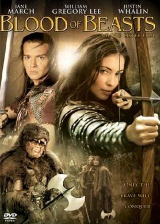 冷血猛兽 Beauty and the Beast (2005)