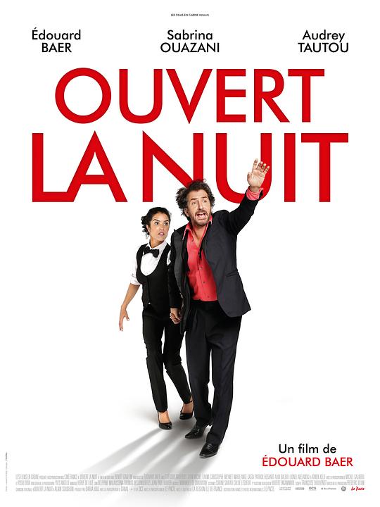 午夜开放 Ouvert la nuit (2016)