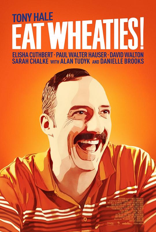 喝点麦片！ Eat Wheaties! (2021)