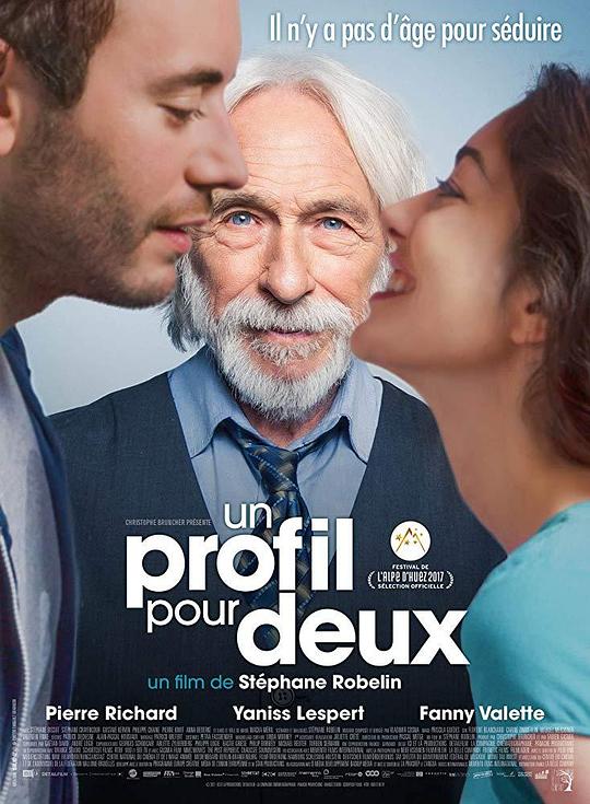 替身情缘 Un Profil pour Deux (2017)