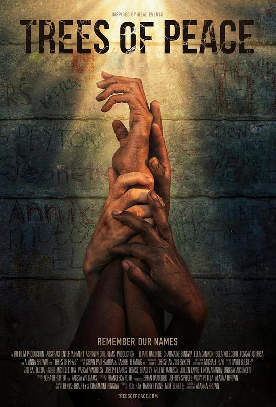 和平树 Trees of Peace (2021)