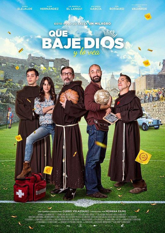 愿上帝降临 Que baje Dios y lo vea (2017)