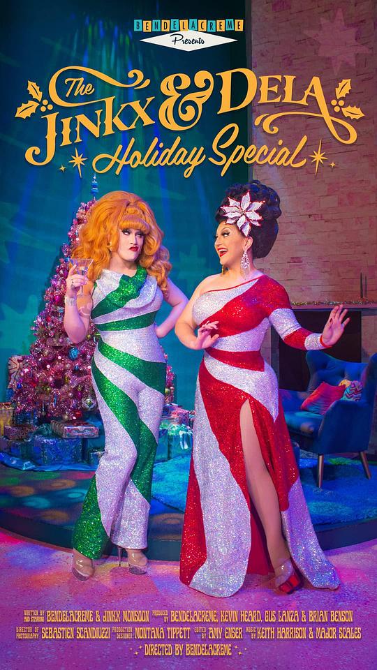 Jinkx和Dela圣诞特辑 The Jinkx and DeLa Holiday Special (2020)