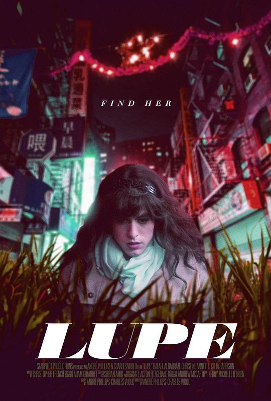 双面拉菲尔 Lupe (2019)