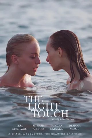 一键倾心 The Light Touch (2021)