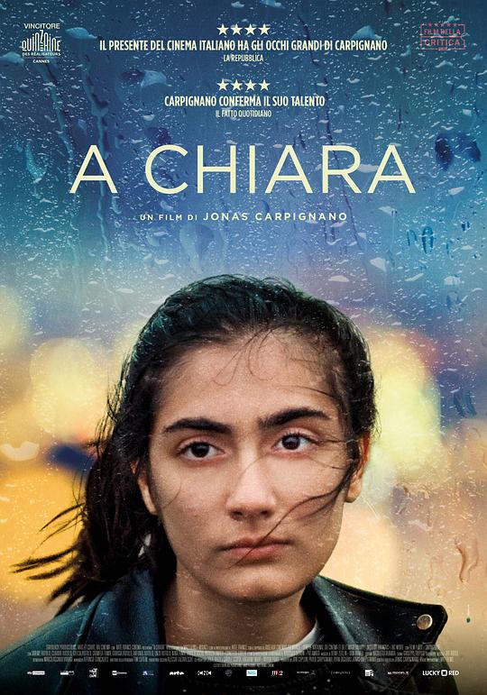 为了琪亚拉 A Chiara (2021)