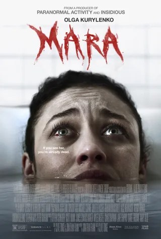 玛拉 Mara (2018)