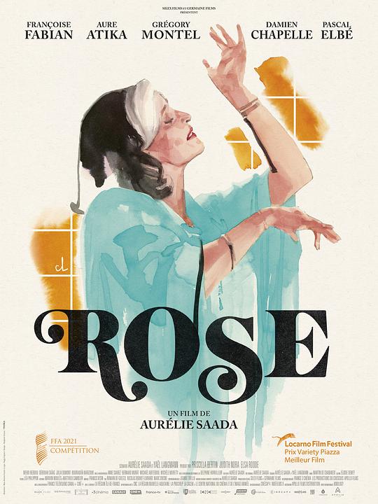 玫瑰 Rose (2021)