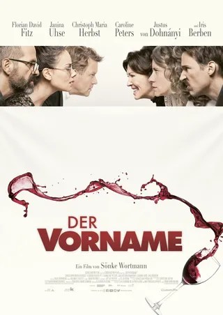 一次聚会 Der Vorname (2018)