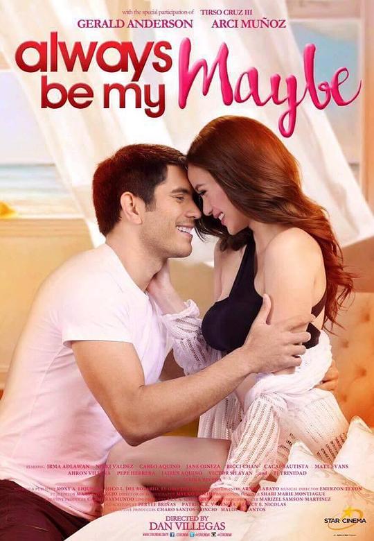 我心恒动 Always Be My Maybe (2016)