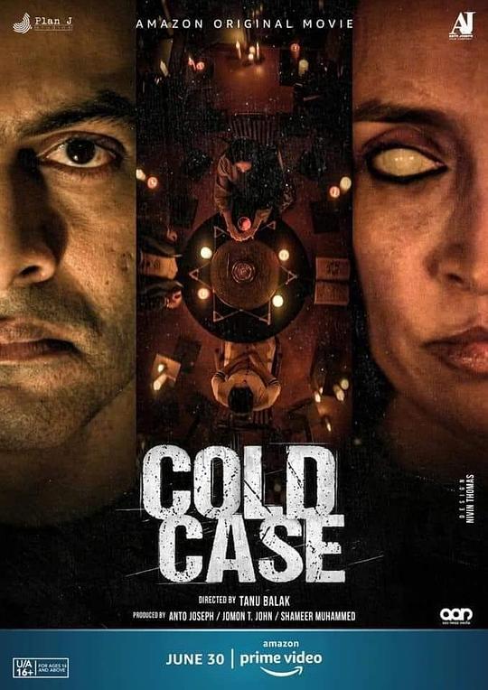 冷血悬案 COLD CASE (2021)