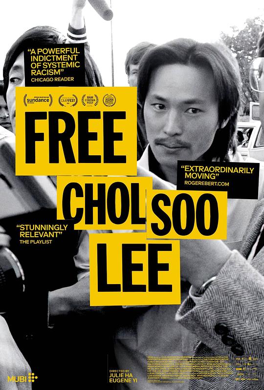 解救李喆洙 Free Chol Soo Lee (2022)