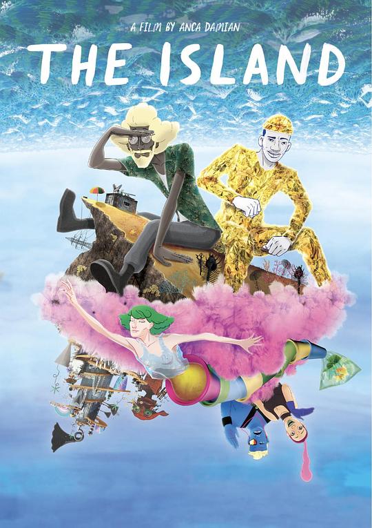小岛 The Island (2021)