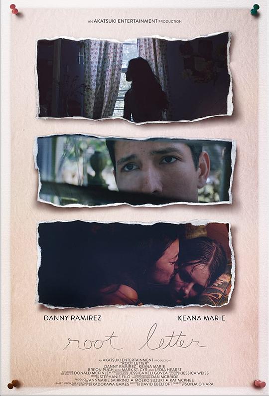 方根书简 Root Letter (2022)